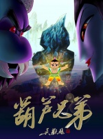 色婷婷综合久久久久中文